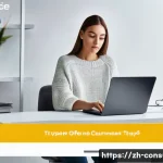 소비자 보호와 관련된 국제적 연구 동향 - **Prompt 1: The Discerning Digital Consumer**
A realistic, medium shot of a fully clothed adult ...