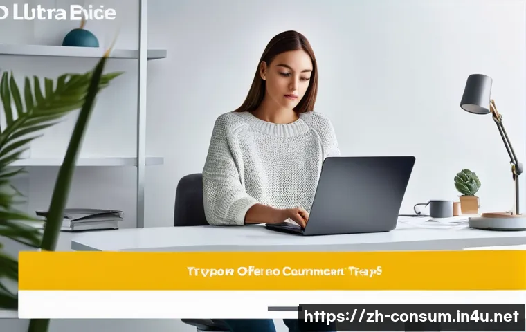 소비자 보호와 관련된 국제적 연구 동향 - **Prompt 1: The Discerning Digital Consumer**
    A realistic, medium shot of a fully clothed adult ...