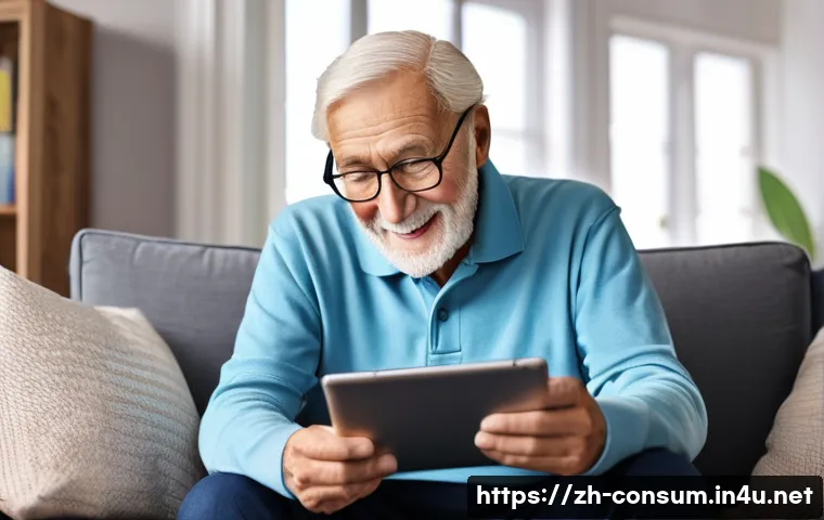 소비자 보호와 관련된 국제적 연구 동향 관련 이미지 2