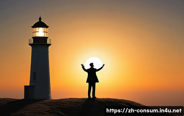 소비자 보호법과 관련된 자격증 시험 관련 이미지 2